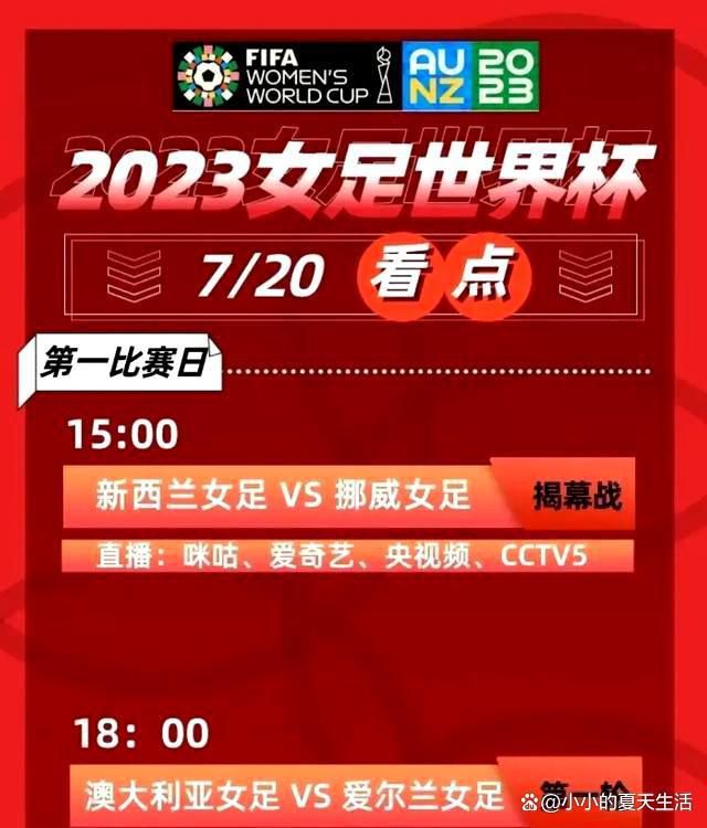 休息归来爵士重新找到状态一度追平比分，不过鹈鹕及时止血并回敬12-5的攻势重新确立起领先，也正是这波攻势帮助鹈鹕一直掌控比赛确保领先，最后时刻面对爵士的猛攻，英格拉姆和墨菲命中两记关键三分守住胜利。